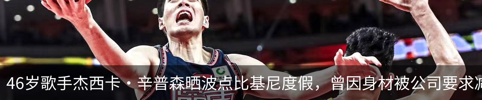 新闻中心